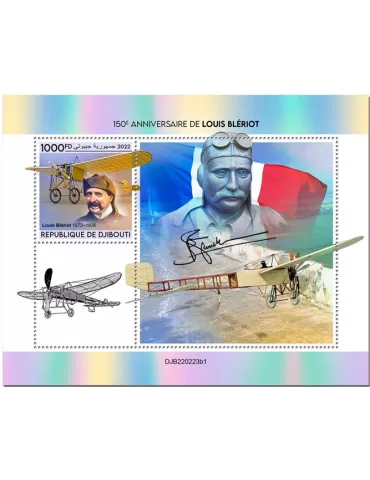 n° 854 - Timbre DJIBOUTI Blocs et feuillets