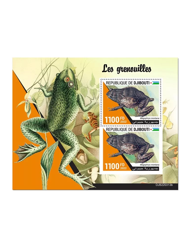 n° 891 - Timbre DJIBOUTI Blocs et feuillets