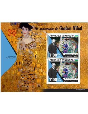 n° 915 - Timbre DJIBOUTI Blocs et feuillets