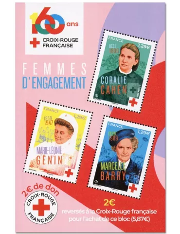 n° F5812 - Timbre France Poste