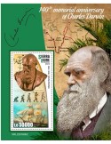n° 2201 - Timbre SIERRA LEONE Blocs et feuillets