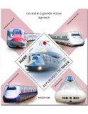 n° 1438 - Timbre NIGER Blocs et feuillets