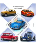 n° 1445 - Timbre NIGER Blocs et feuillets