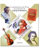 n° 1448 - Timbre NIGER Blocs et feuillets