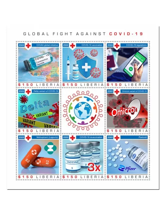 n° 7014/7021 - Timbre LIBERIA Poste
