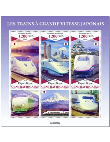 n° 8844/8846 - Timbre CENTRAFRIQUE Poste