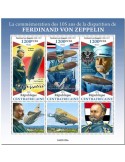 n° 8862/8864 - Timbre CENTRAFRIQUE Poste