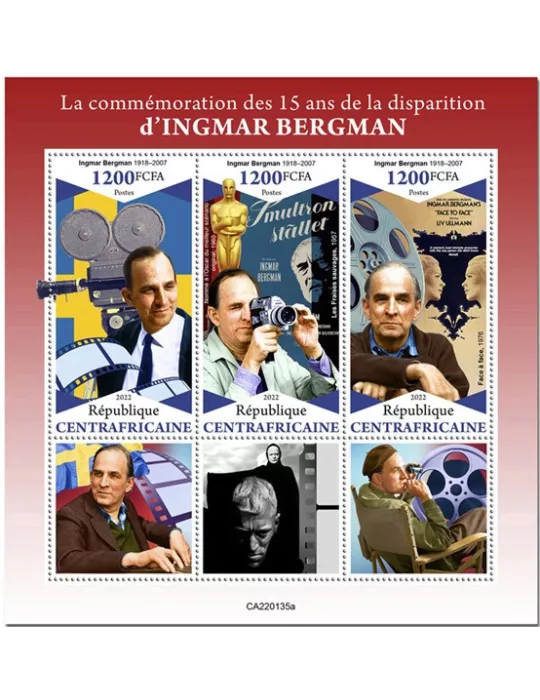 n° 8892/8894 - Timbre CENTRAFRIQUE Poste