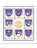 n° 8934/8941 - Timbre CENTRAFRIQUE Poste