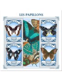 n° 9161/9164 - Timbre CENTRAFRIQUE Poste