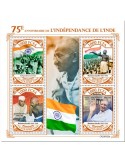 n° 9185/9188 - Timbre CENTRAFRIQUE Poste
