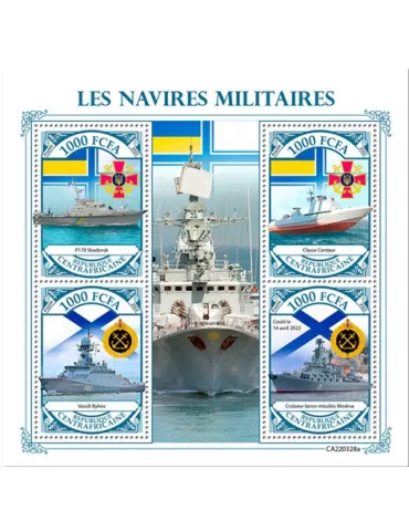 n° 9209/9212 - Timbre CENTRAFRIQUE Poste