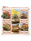 n° 9213/9216 - Timbre CENTRAFRIQUE Poste