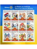 n° 9242/9253 - Timbre CENTRAFRIQUE Poste