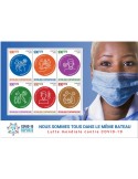 n° 9254/9259 - Timbre CENTRAFRIQUE Poste