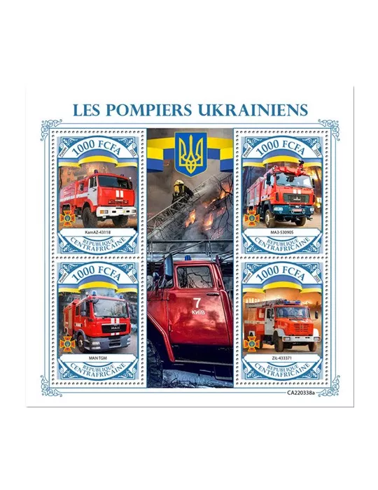 n° 9260 - Timbre CENTRAFRIQUE Poste