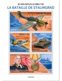 n° 9428/9431 - Timbre CENTRAFRIQUE Poste