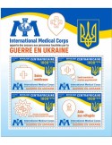 n° 9456/9459 - Timbre CENTRAFRIQUE Poste