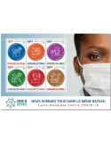 n° 3917/3922 - Timbre DJIBOUTI Poste