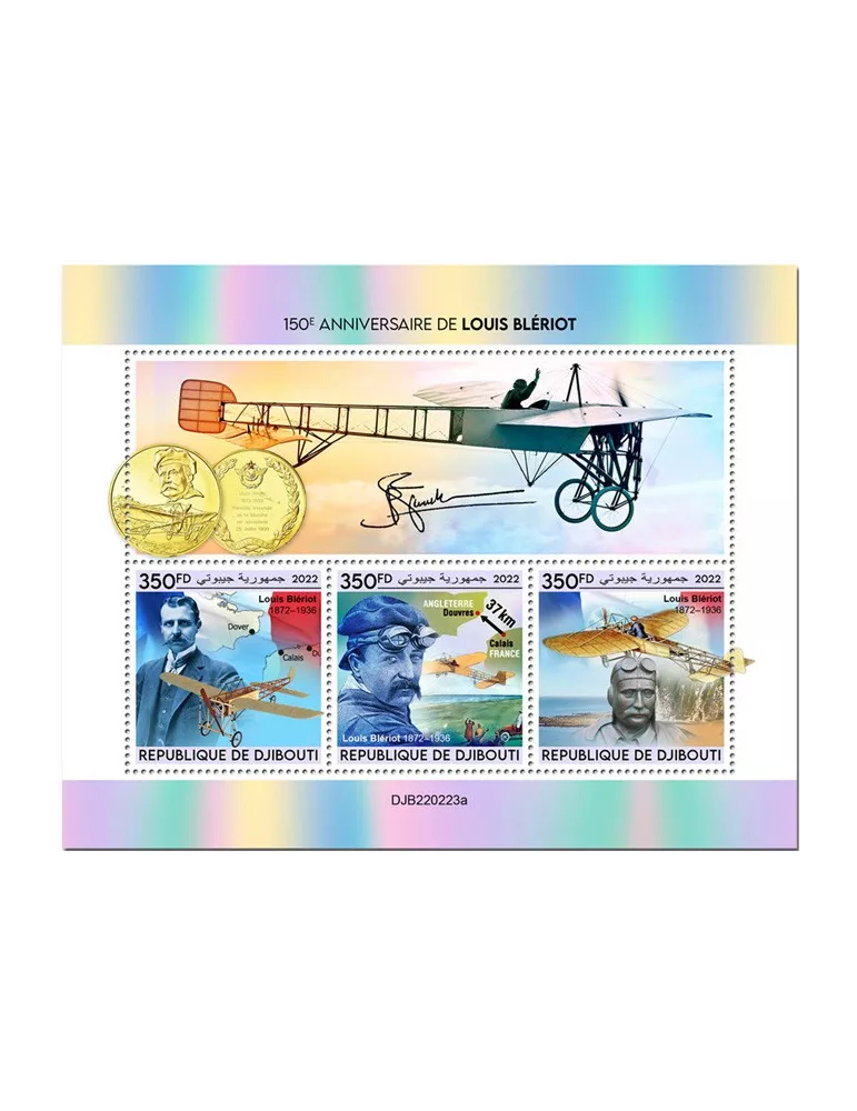 n° 4002/4004 - Timbre DJIBOUTI Poste