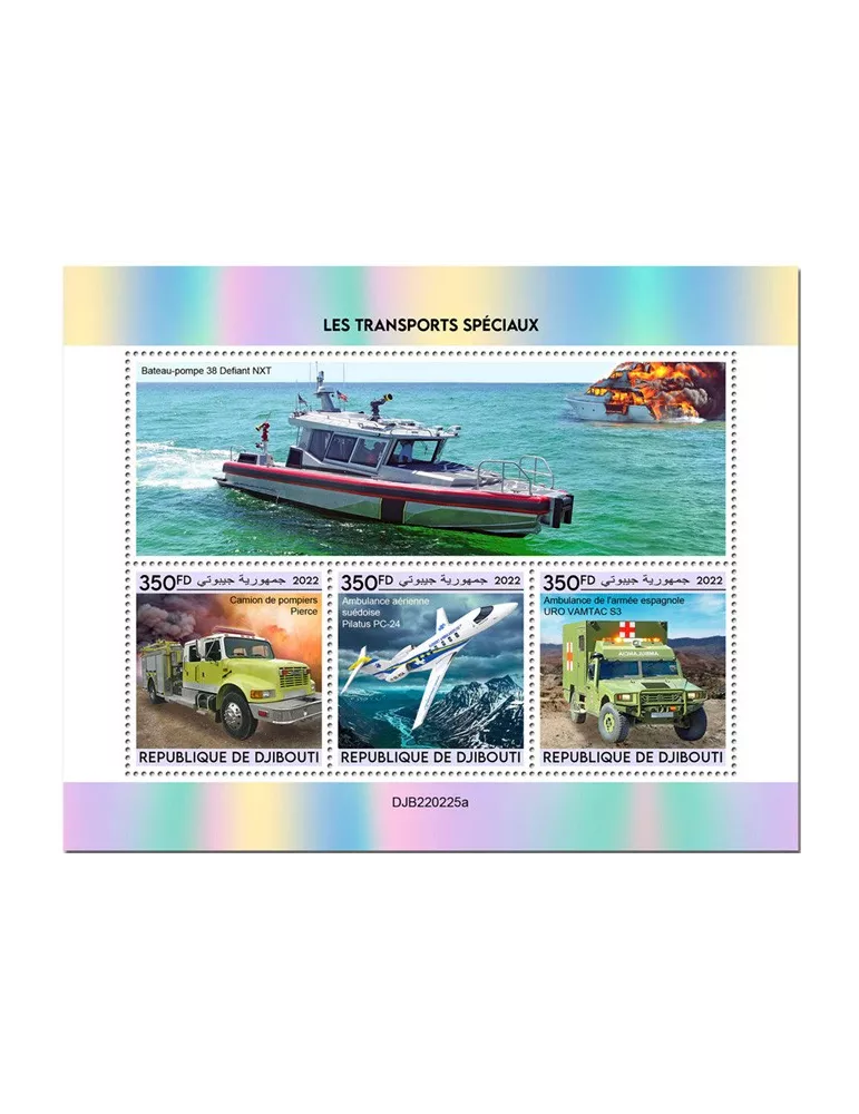 n° 4008/4010 - Timbre DJIBOUTI Poste