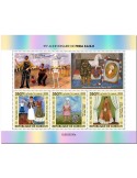 n° 4023/4025 - Timbre DJIBOUTI Poste