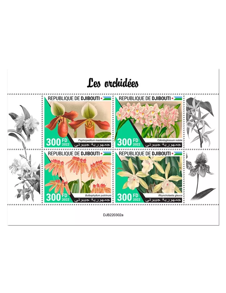 n° 4058/4061 - Timbre DJIBOUTI Poste