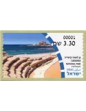 n° 174 - Timbre ISRAEL Timbres de distributeurs