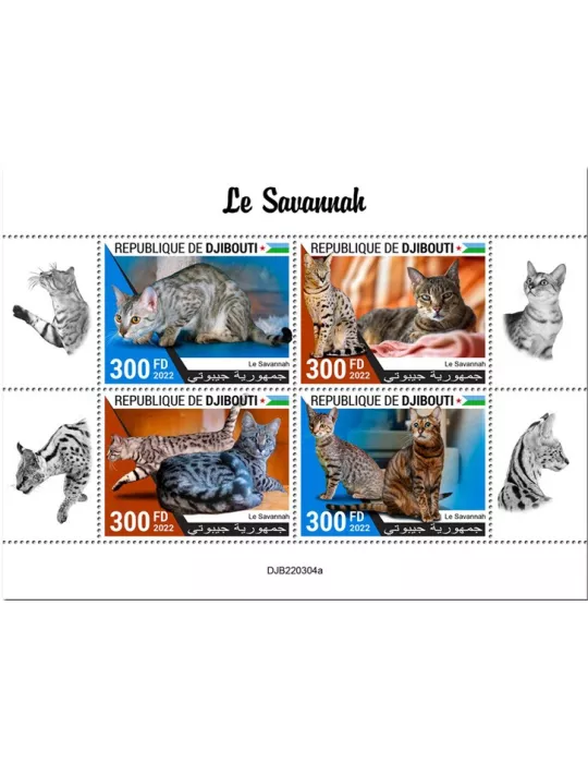 n° 4066/4069 - Timbre DJIBOUTI Poste