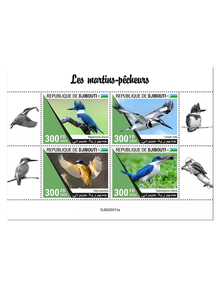n° 4094/4097 - Timbre DJIBOUTI Poste