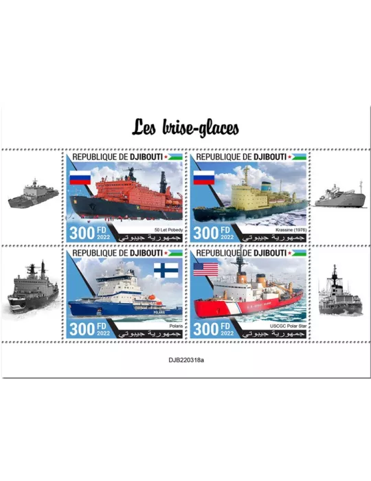 n° 4122/4125 - Timbre DJIBOUTI Poste