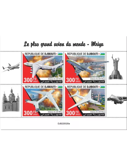 n° 4130/4133 - Timbre DJIBOUTI Poste