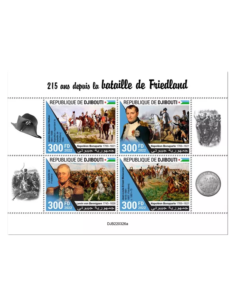 n° 4154/4157 - Timbre DJIBOUTI Poste