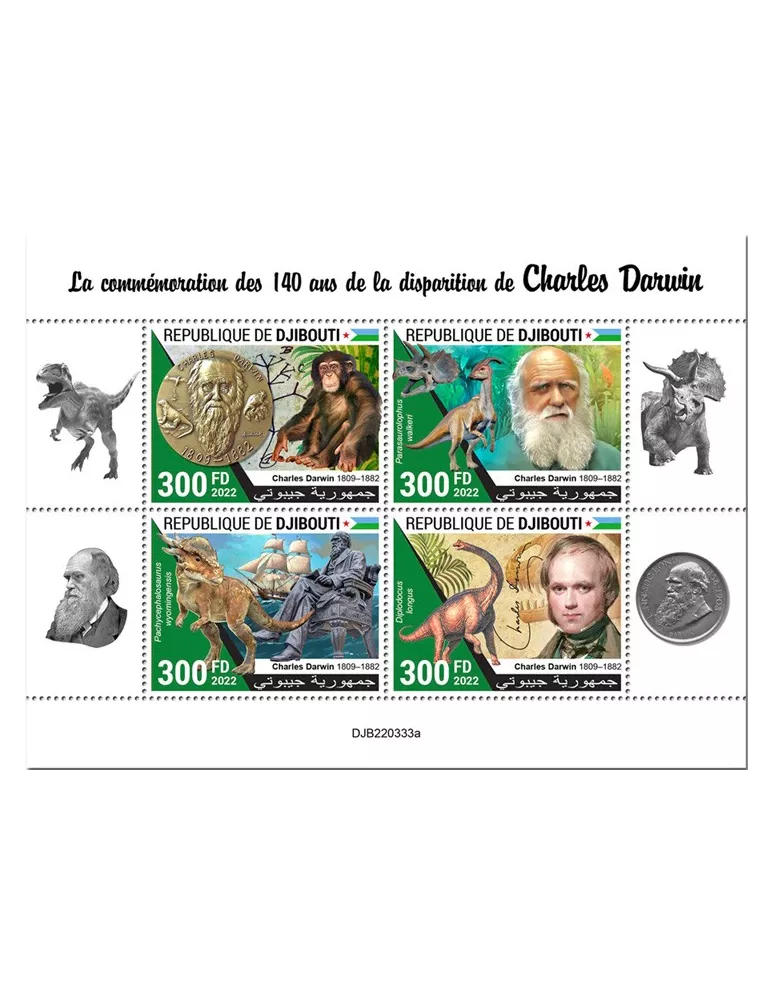 n° 4182/4185 - Timbre DJIBOUTI Poste