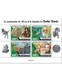 n° 4182/4185 - Timbre DJIBOUTI Poste