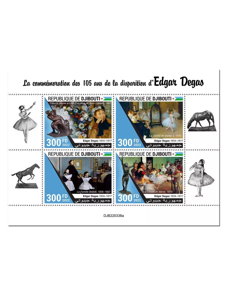 n° 4202/4205 - Timbre DJIBOUTI Poste
