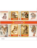 n° 11629/11632 - Timbre GUINÉE Poste