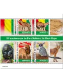 n° 11633/11636 - Timbre GUINÉE Poste