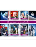 n° 11705/11708 - Timbre GUINÉE Poste