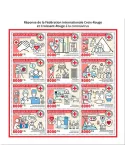 n° 11715/11726 - Timbre GUINÉE Poste
