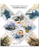n° 6944/6947 - Timbre NIGER Poste