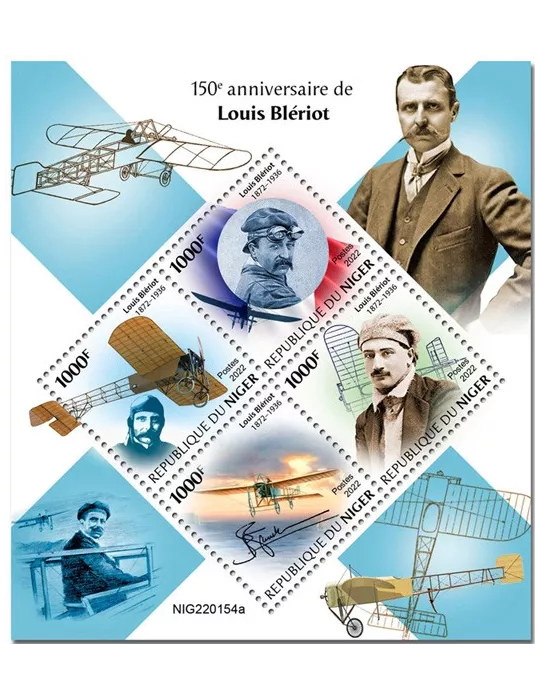 n° 6988/6991 - Timbre NIGER Poste