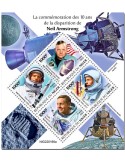 n° 7036/7039 - Timbre NIGER Poste