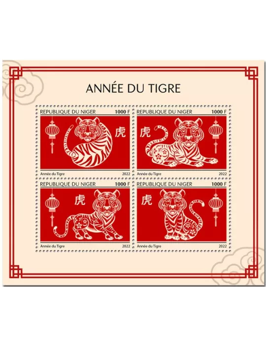 n° 7044/7047 - Timbre NIGER Poste