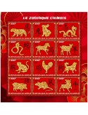 n° 7048/7059 - Timbre NIGER Poste