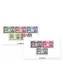 n° 5/6 -  Timbre Monaco Bloc et feuillets