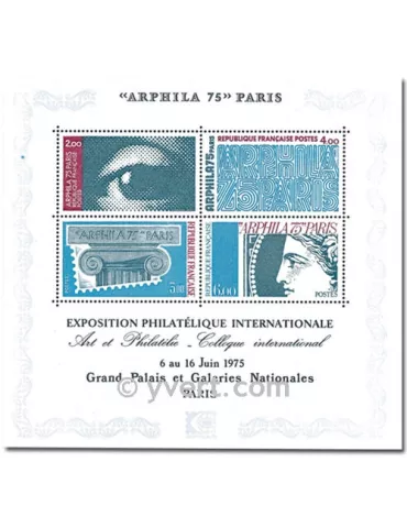 n° 7 -  Timbre France Bloc et feuillets