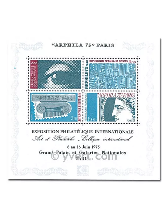 n° 7 -  Timbre France Bloc et feuillets