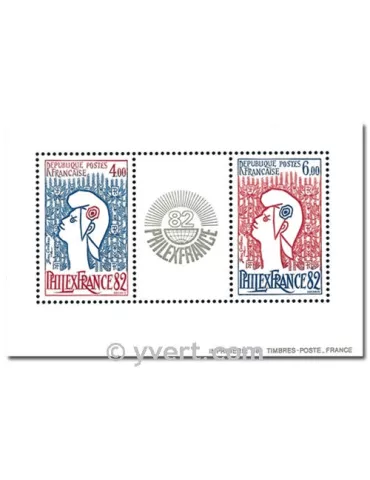 n° 8 -  Timbre France Bloc et feuillets
