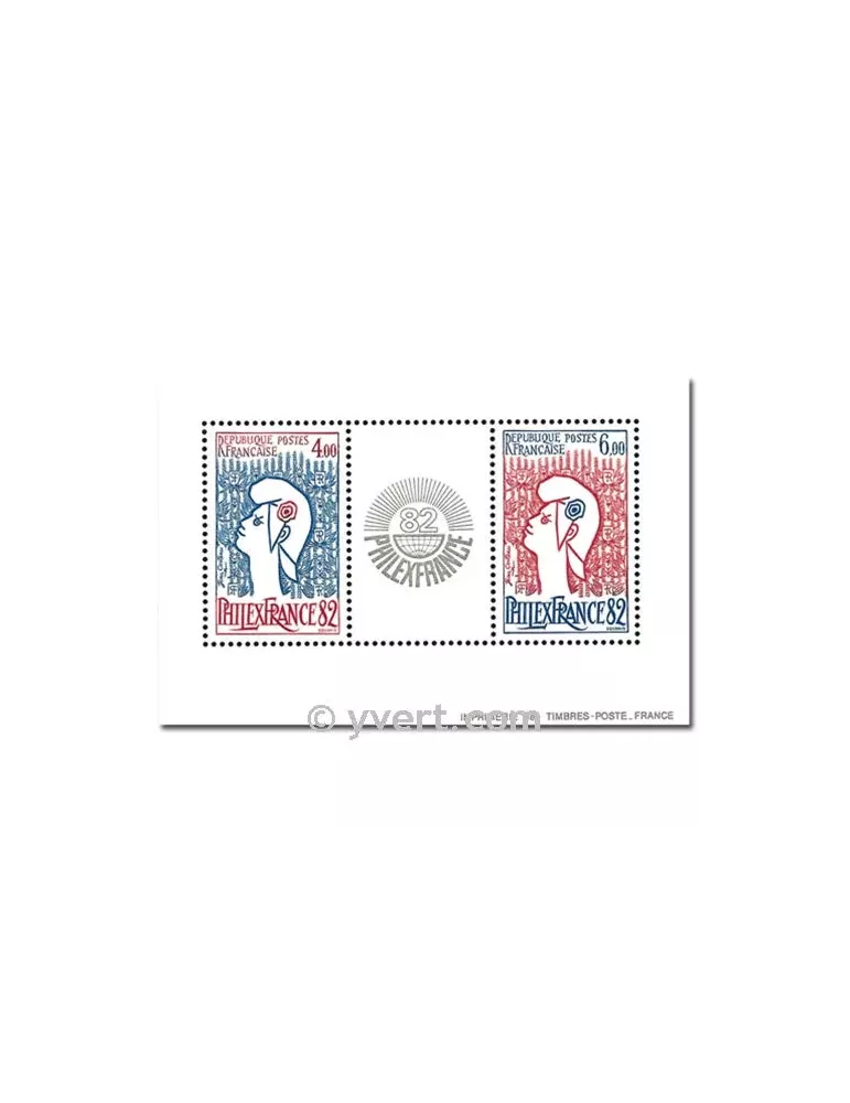 n° 8 -  Timbre France Bloc et feuillets